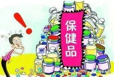保健食品的“身份证”怎么拿？一文读懂备案与注册管理