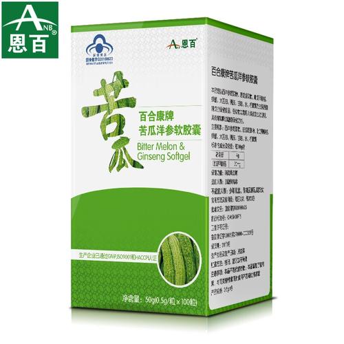 品致保健食品专营店 打造专业、可信赖的保健食品选购平台